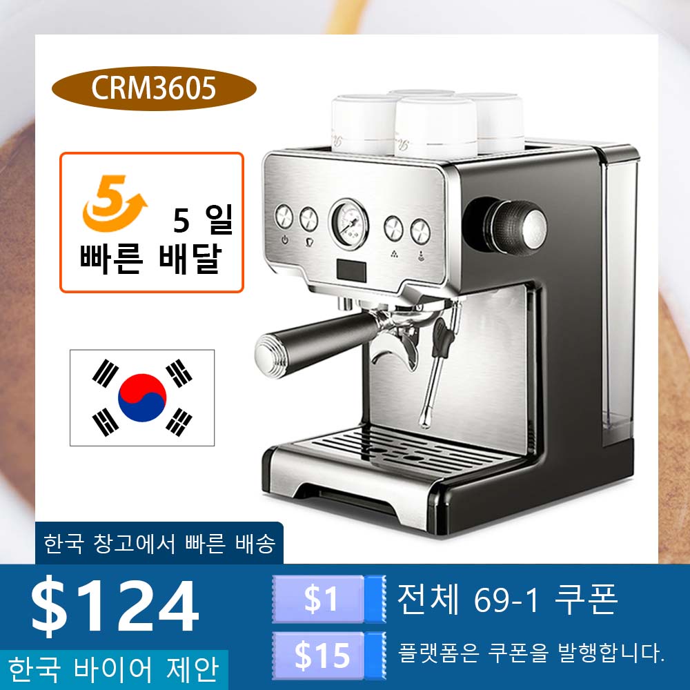 15bar Coffee Maker Espresso maker SemiAutomatic Pump Type Cappuccino Milk Bubble Maker Italian