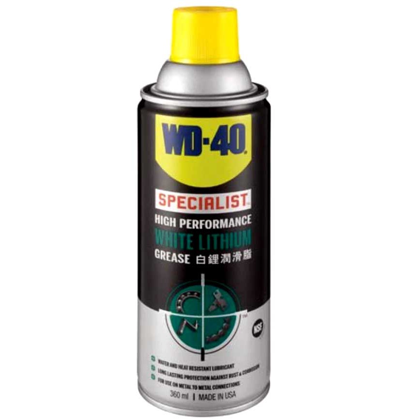 WD40 Specialist High Performance White Lithium Grease 360mL Shopee