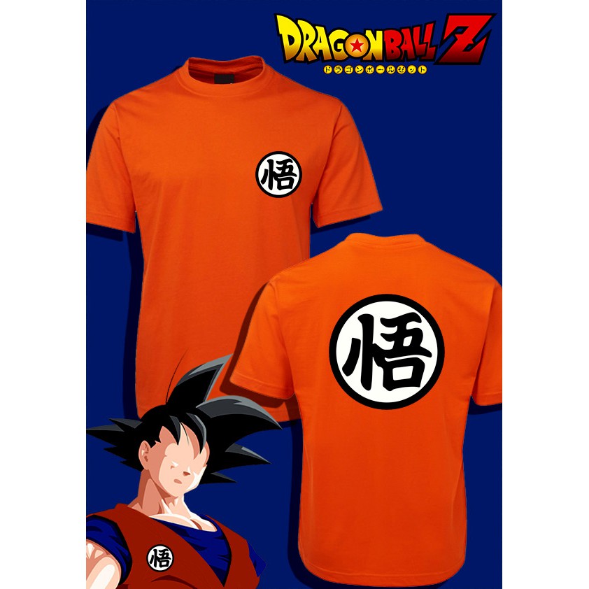 goku shirt> OFF65