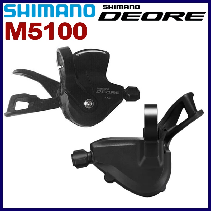 SHIMANO Deore SL-M5100 Shifter 11Speed 2Speed MTB Bicycle Bike Right