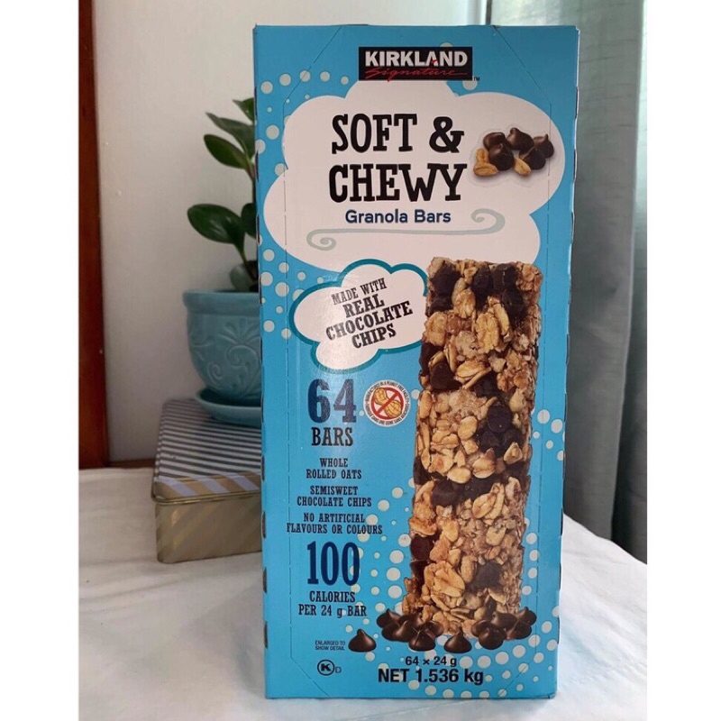 Kirkland Signature Soft & Chewy/Dipped & Chewy Granola Bars from Canada