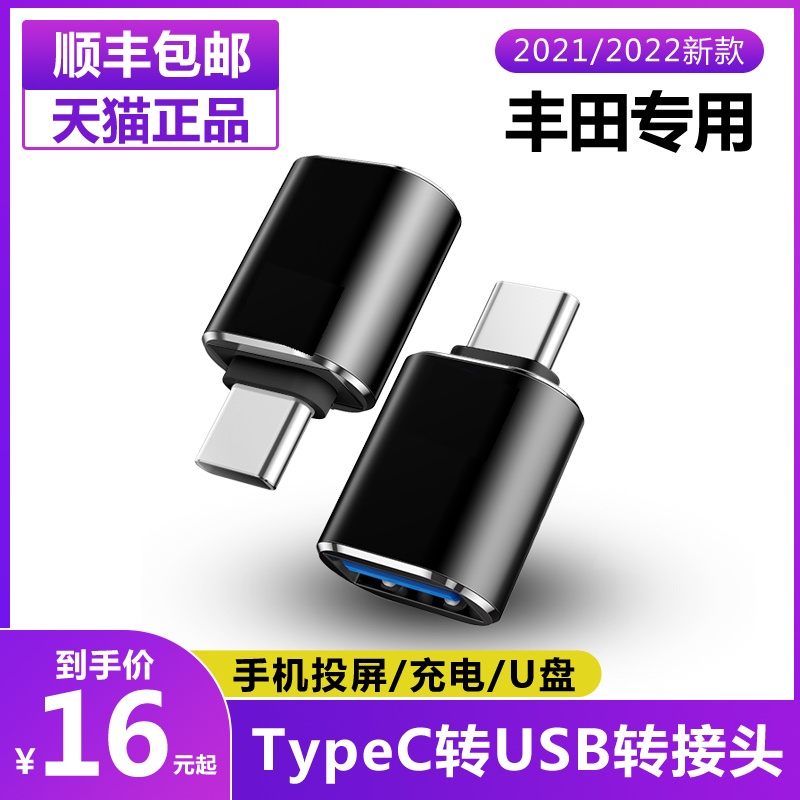 datawire - Best Prices and Online Promos - Feb 2023 | Shopee Philippines