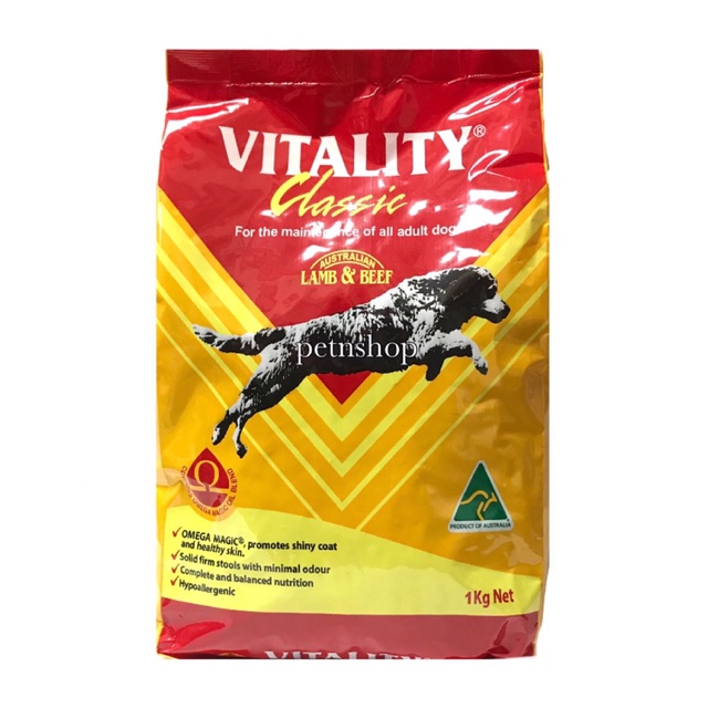 1kg Vitality Classic Adult Dog Food Shopee Philippines