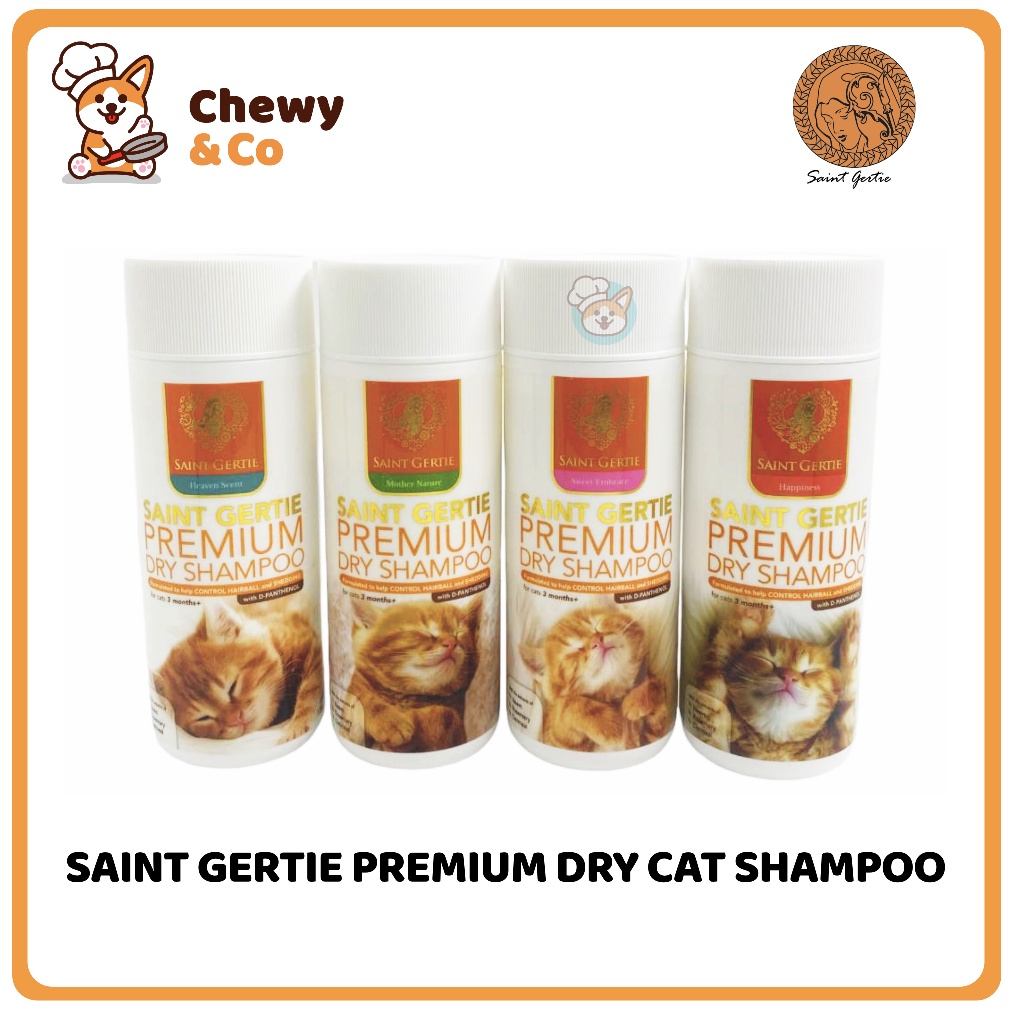 Saint Gertie Premium Dry Cat Shampoo 128g Shopee Philippines