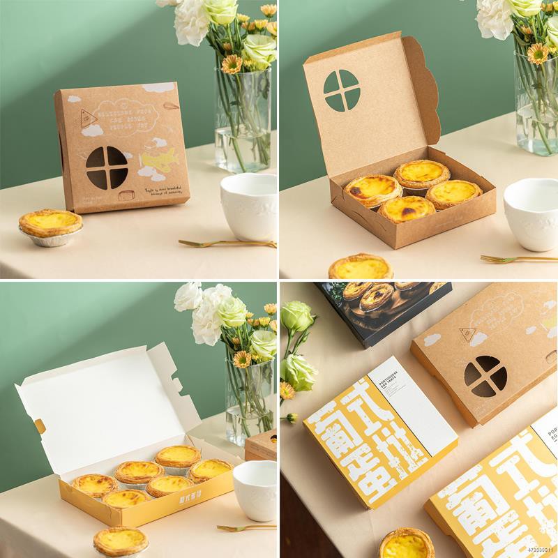 Packing box sandwich Egg Tart Packaging Box Disposable Egg Tart Box 4