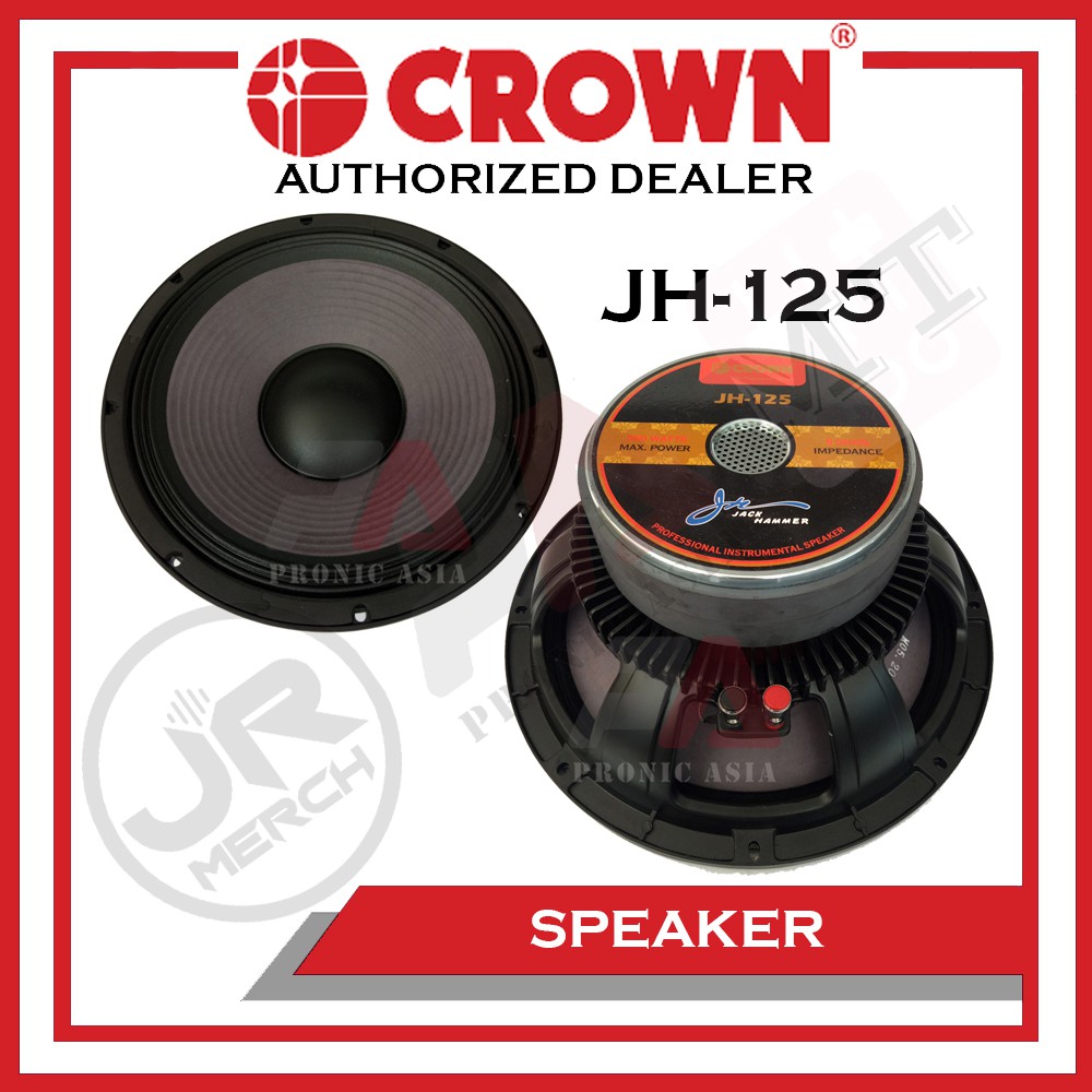 Jack Hammer (JH125) 12" 500w. Instrumental Speaker +SC12 Free Screen Shopee Philippines