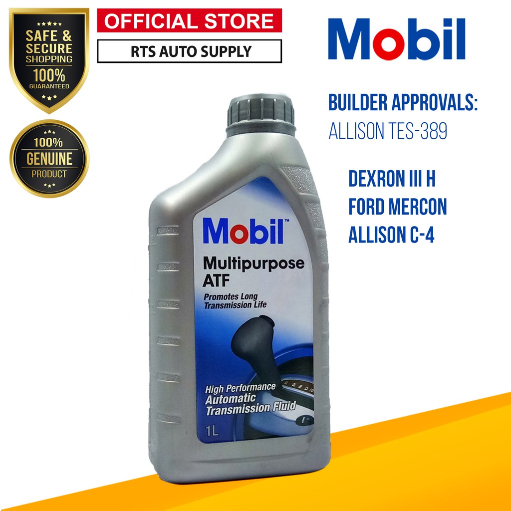 Mobil Multipurpose ATF Dexron III H Mercon Allison C4 Automatic