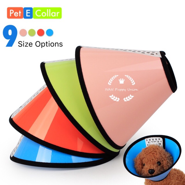 Pet cone Ecollar 9 size Shopee Philippines