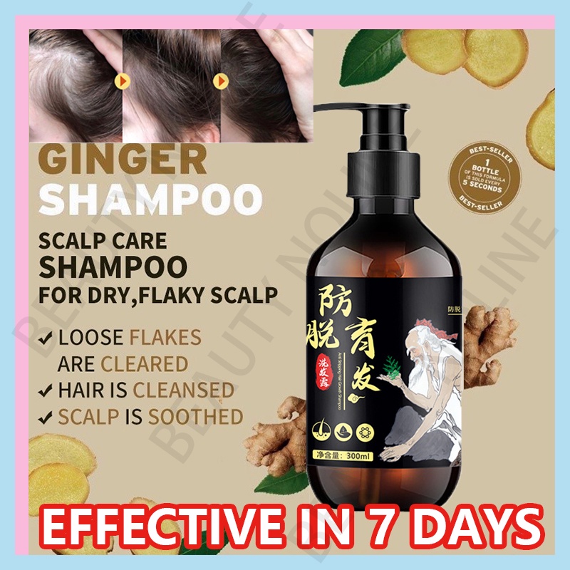 AntiHair Loss Shampoo Ginger repair hair root Deep oil control dense hair 300ml Shopee