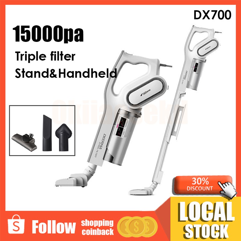Deerma DX700 DX700S 2 in 1 Vertical Handheld Vacuum Cleaner with HEPA Filter Low Noise Shopee