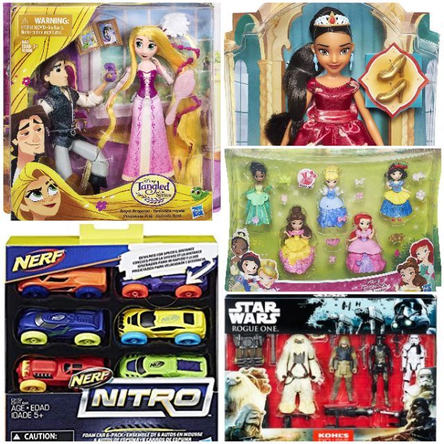 Toy Warehouse Sale () Shopee Philippines