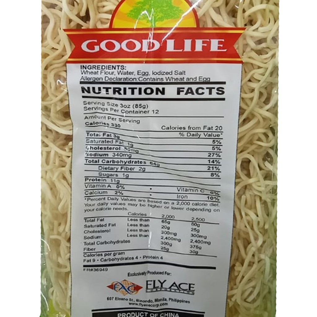 Egg Noodles Nutrition Facts