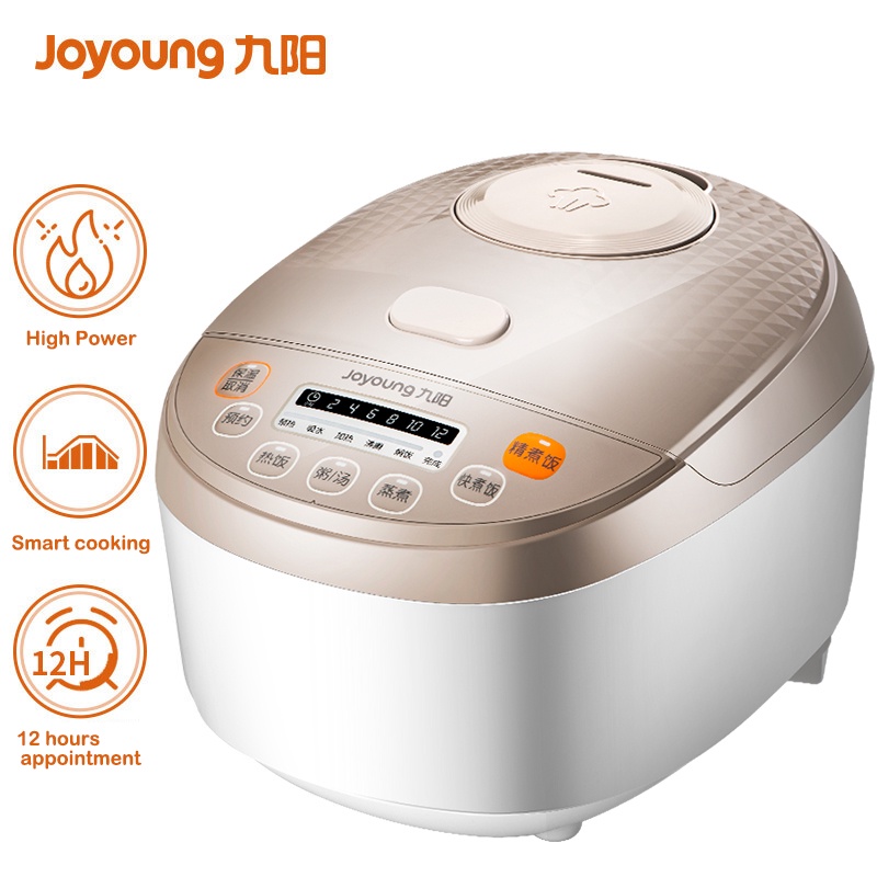 Joyoung Rice Cooker 3L With Fuzzy Logic and One-Button Cooking Function