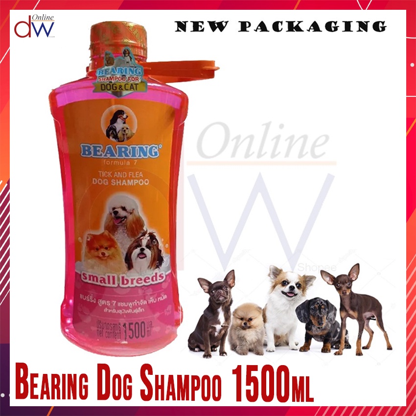 Bearing Dog Shampoo 1500ml Shopee Philippines
