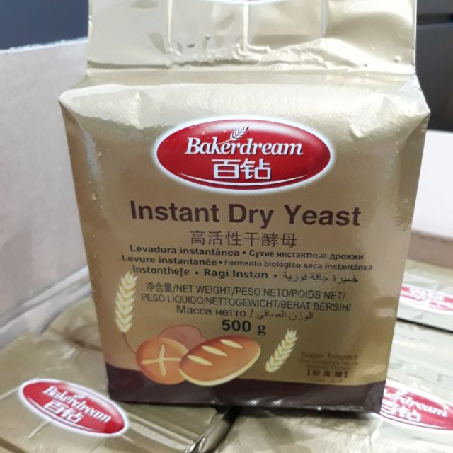 BAKERDREAM INSTANT DRY YEAST 500G Shopee Philippines