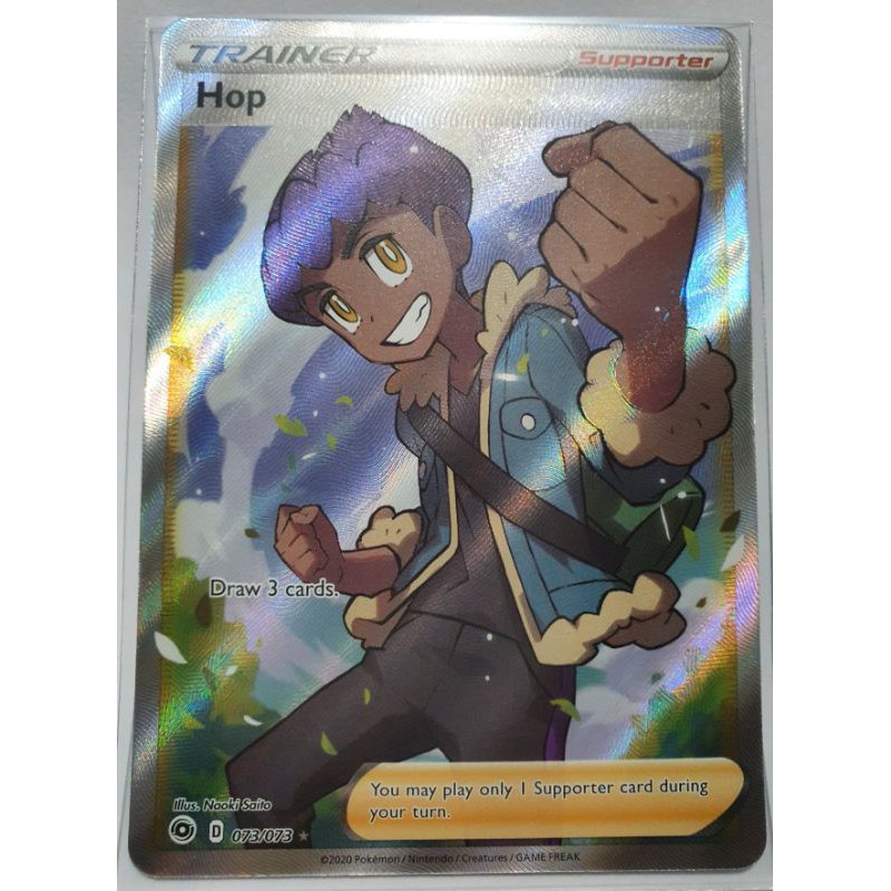 AUTHENTIC Hop Full Art Ultra Rare Pokemon Trading Card Shopee