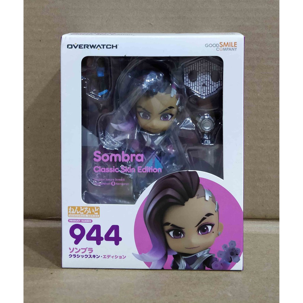 Nendoroid Sombra Classic Skin Edition Shopee Philippines