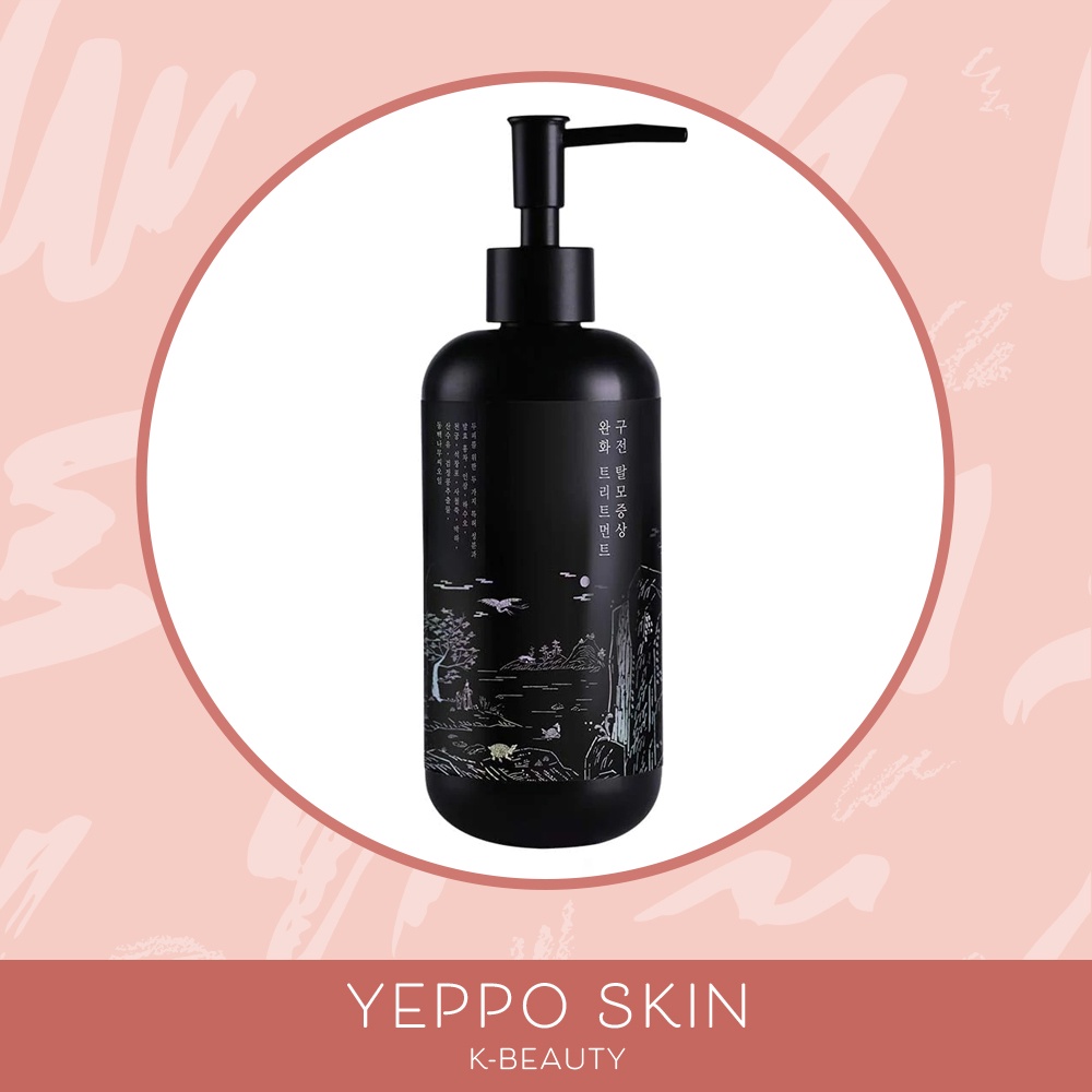 Pyunkang Yul Herbal Hair Loss Control Treatment 500ml Shopee Philippines