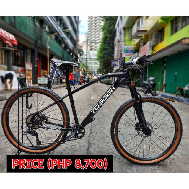 shopee philippines bike Shopee bike mountain AKANLAKU