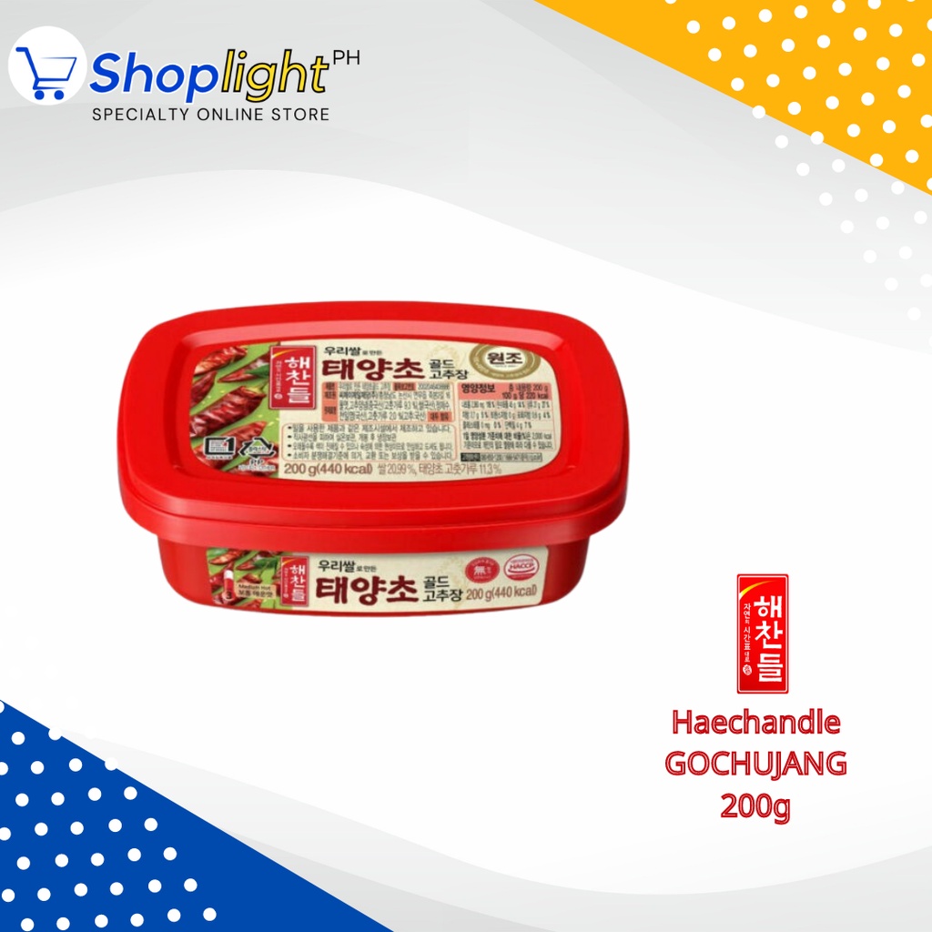 ShoplightPH gochujang red chili paste Korean Chili Paste 170g / 200g