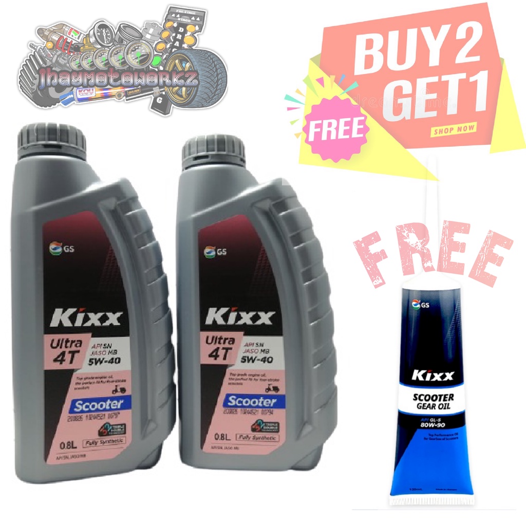 KIXX SCOOTER MOTOR OIL BUY 2 GET 1 Shopee Philippines