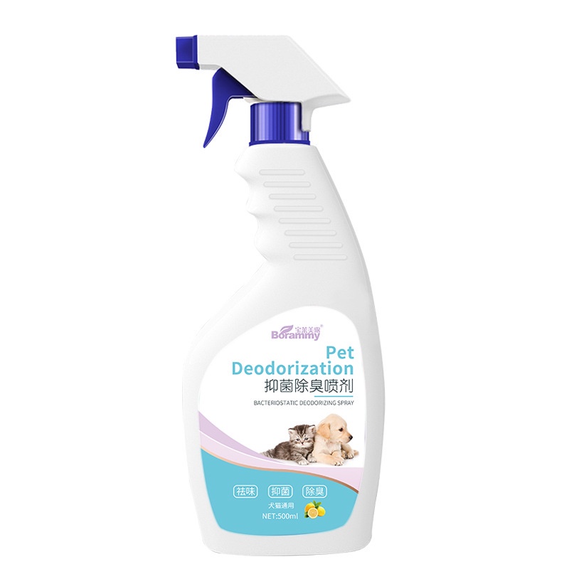 All About Pets Philippines, Online Shop Shopee Philippines