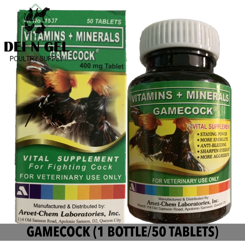 ARVET GAMECOCK VITAMINS AND MINERALS FOR GAMEFOWL (1 BOTTLE/50 TABLETS) Shopee Philippines