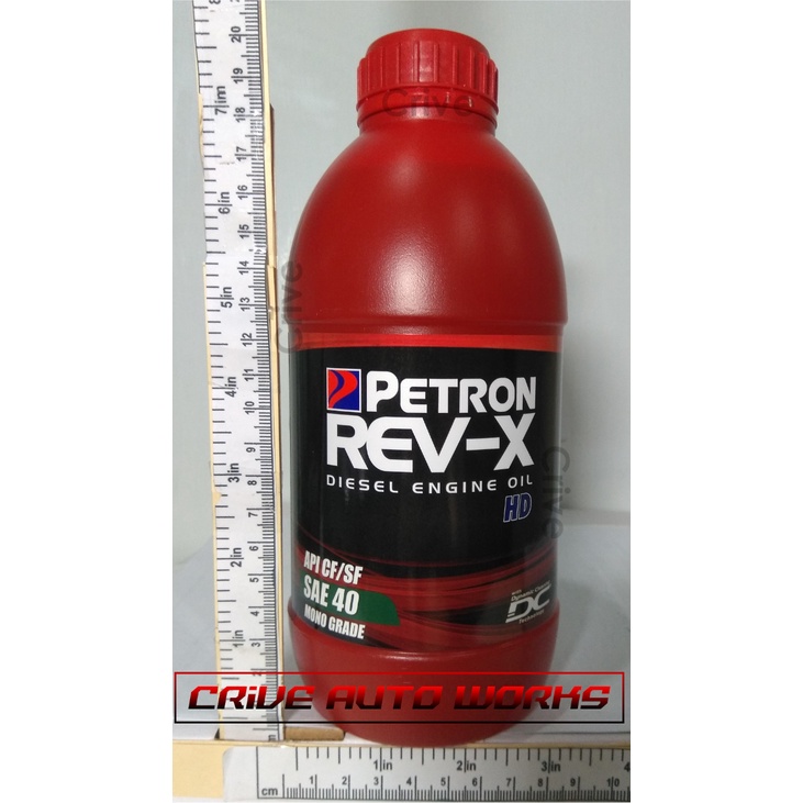 Petron Rev-X Diesel Engine Oil SAE 40 (1 liter) | Shopee Philippines