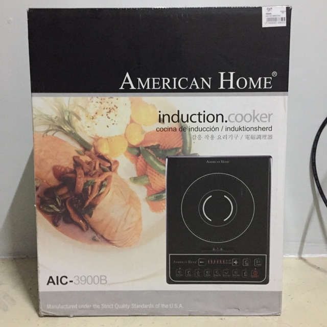 American Home Induction Cooker Shopee Philippines