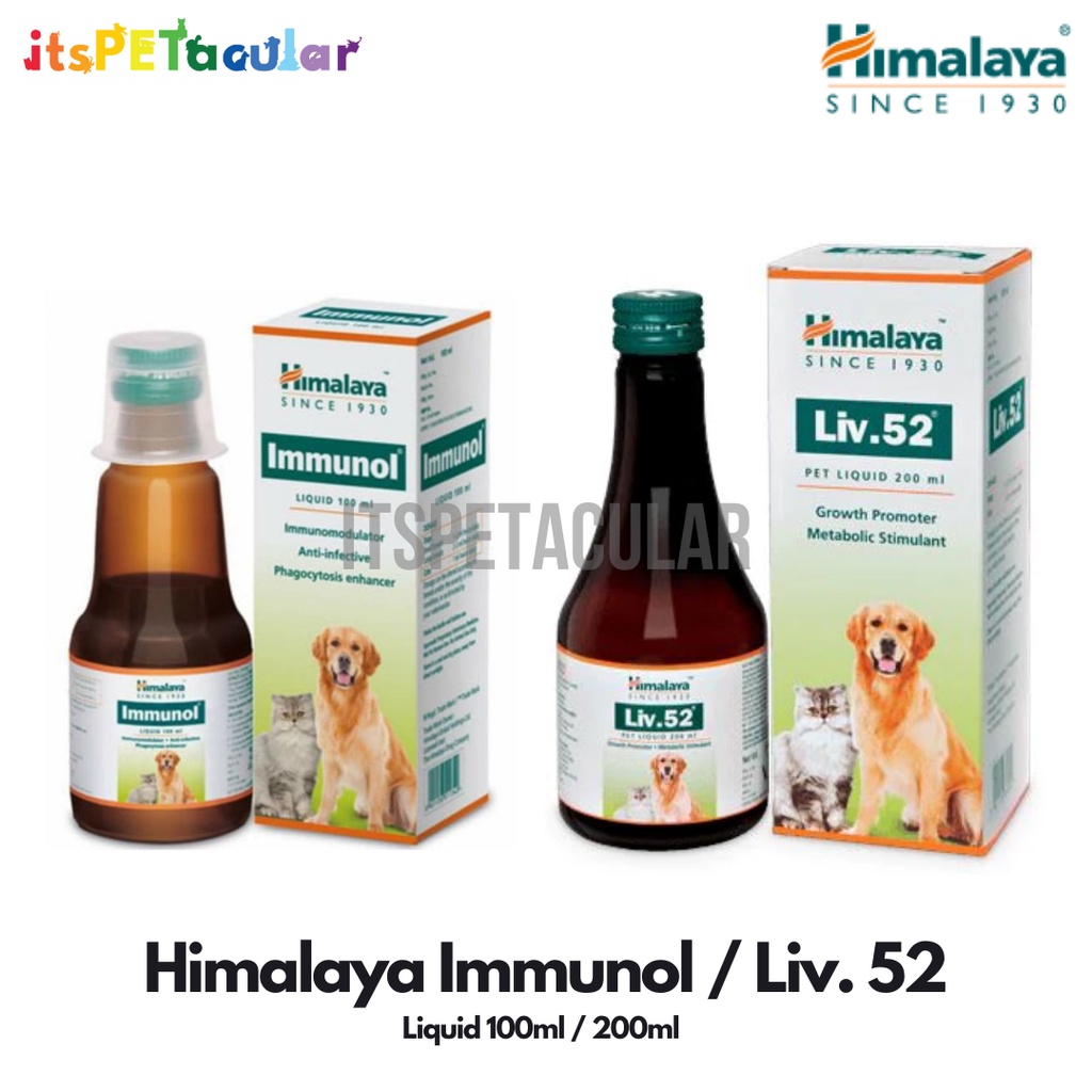 Himalaya Immunol Liquid 100ml or Liv. 52 / Liv 52 Syrup 200ml Shopee Philippines