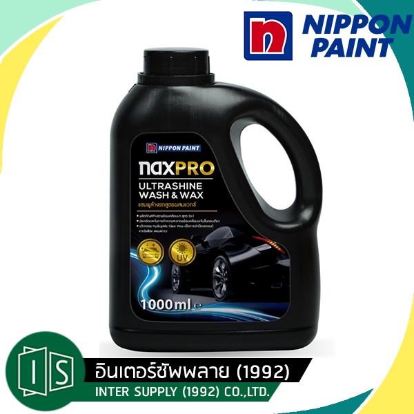 Naxpro Car Wash Shampoo 2 in 1 Wax Formula Ultrashine & Nippon Paint