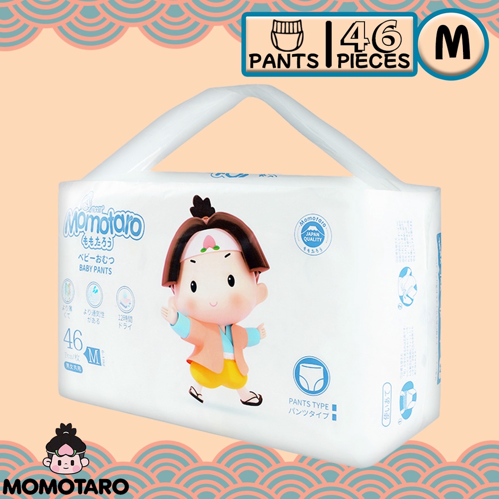 Momotaro Medium Pullup Pants Diaper 46's Hypoallergenic Ultrathin Breathable Baby Diapers 1