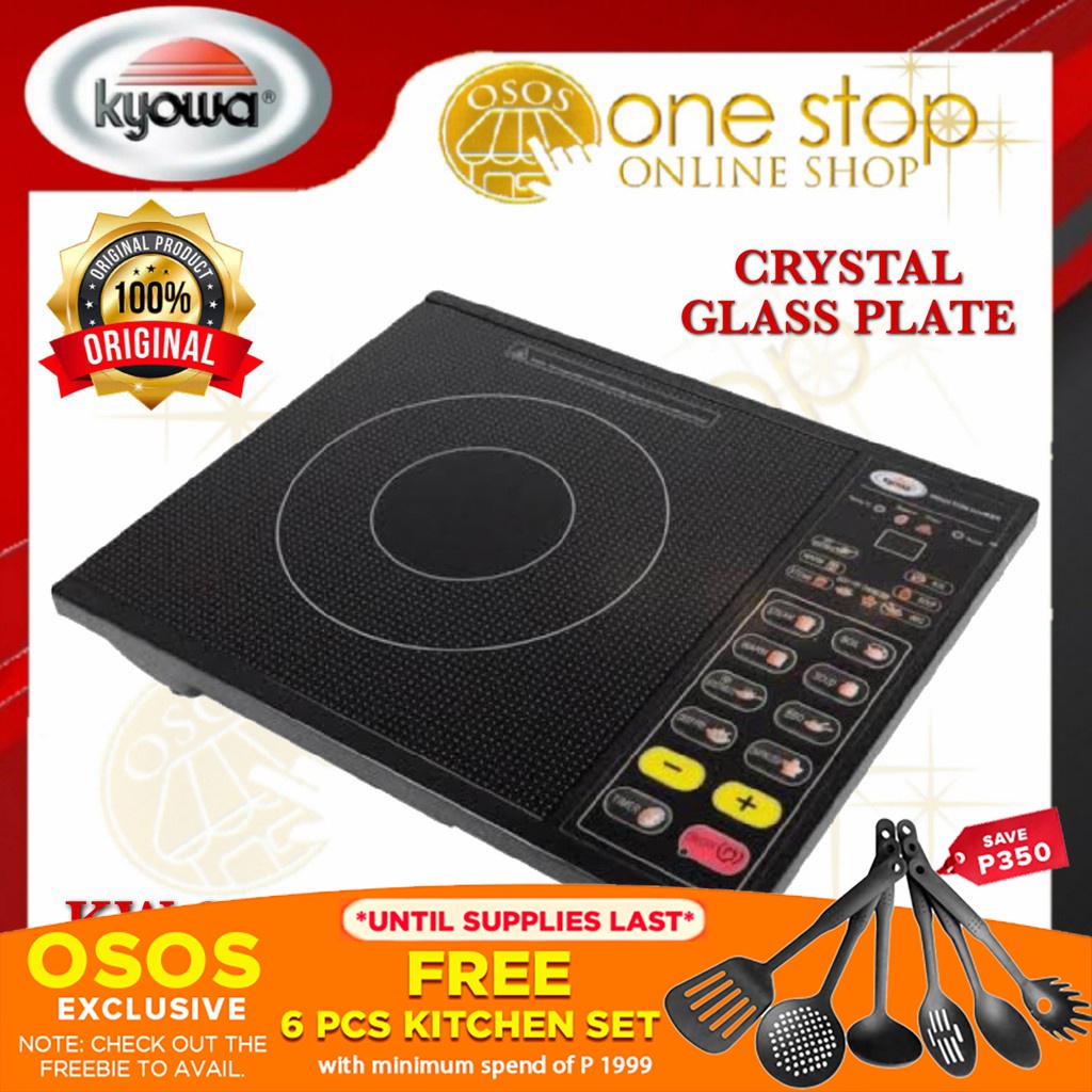 Kyowa Original Electric Induction Stove Induction Cooker Electric Stove