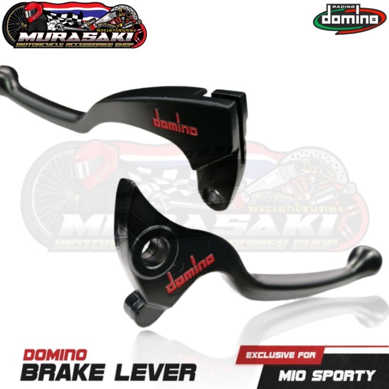 Domino Brake Lever Yamaha Mio Sporty / Mio Soulty / Fino / Domino Brake