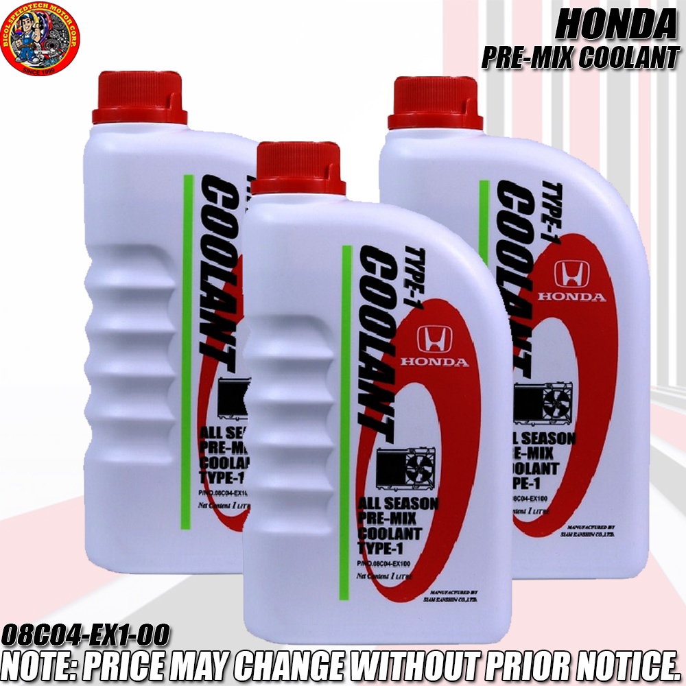 HONDA PREMIX COOLANT (HPI GENUINE 08C04EX100) Shopee Philippines