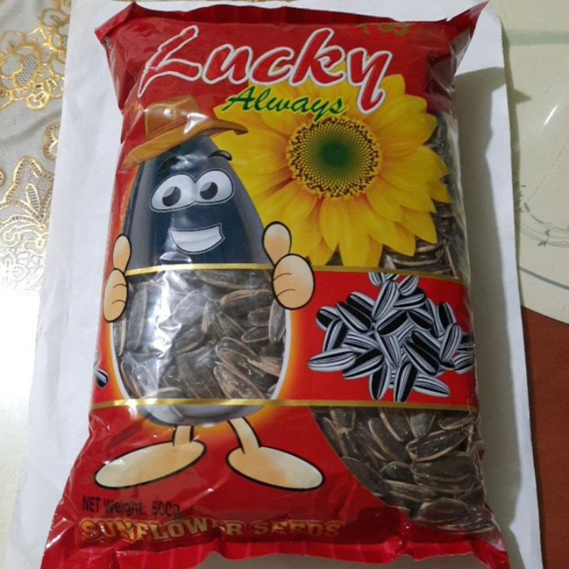 SUNFLOWER SEEDS (HALF KILO) Shopee Philippines