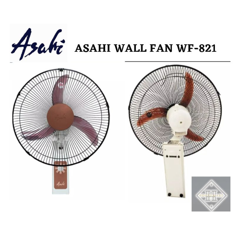 Wall Fan Price Philippines ubicaciondepersonas.cdmx.gob.mx