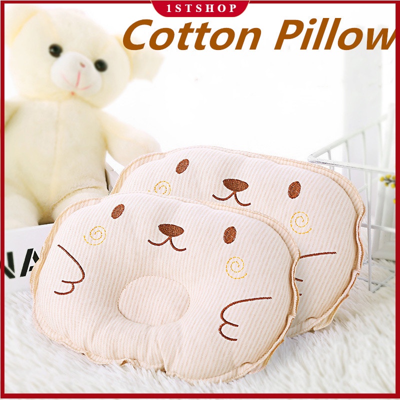 Newborn Baby Cotton Breathable Head O Shape Baby Pillow Baby Gift Anti