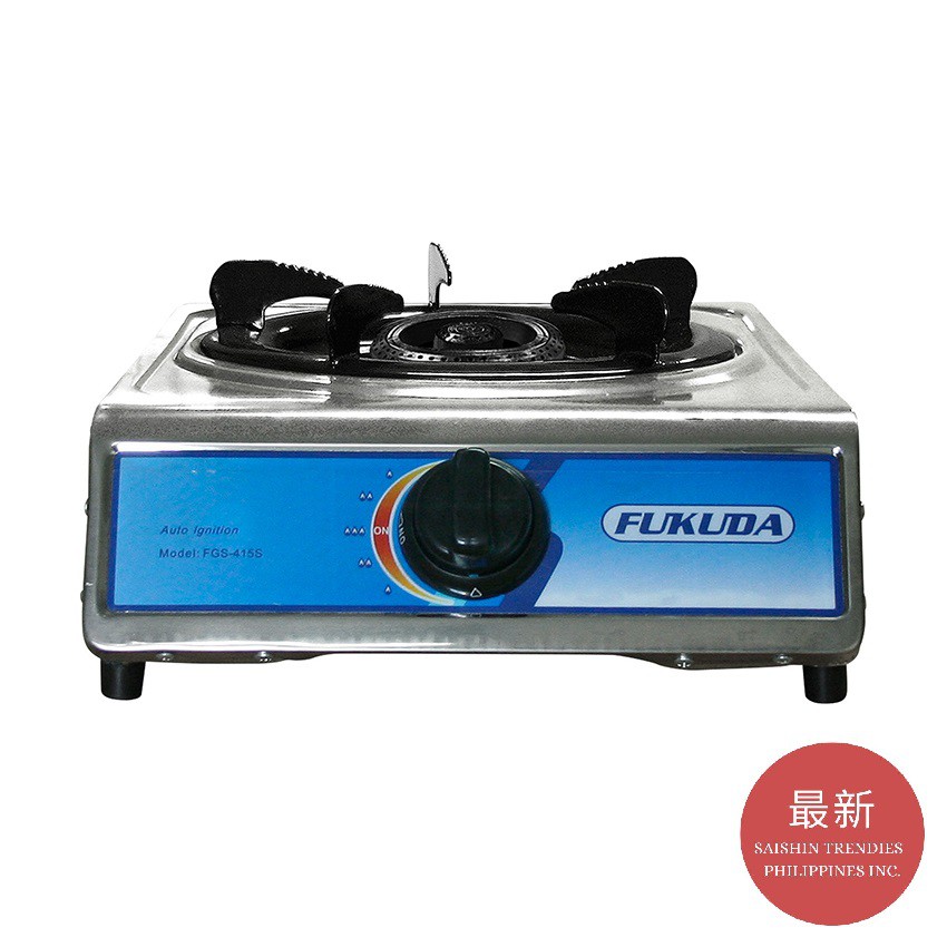 Fukuda Gas Stove Single Burner Stainless with Auto Ignition Shopee Philippines