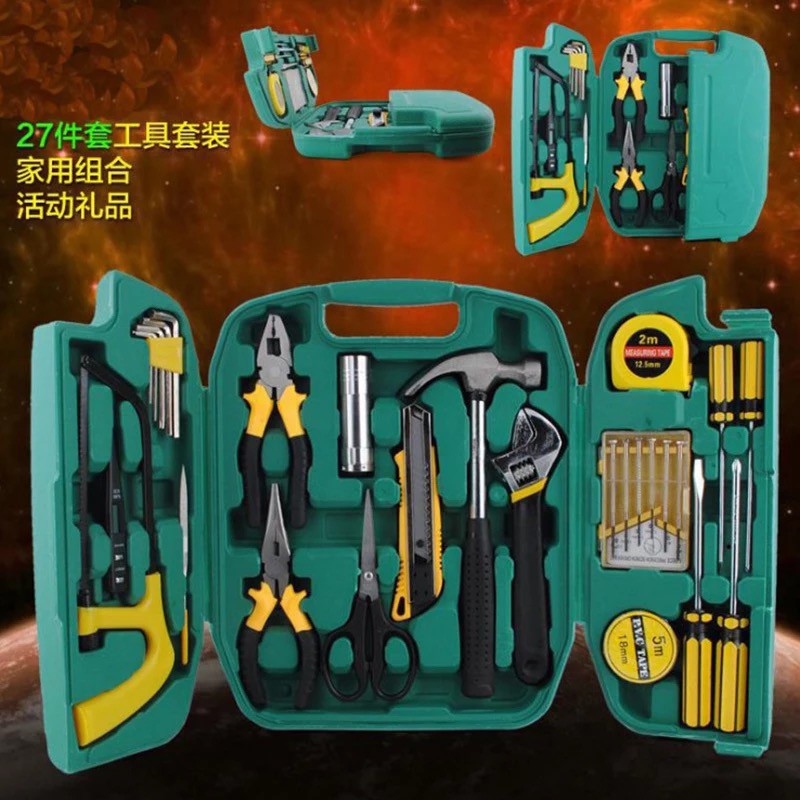 Power Tools 27 in 1 Precision Hardware Repair Tool Box set Shopee