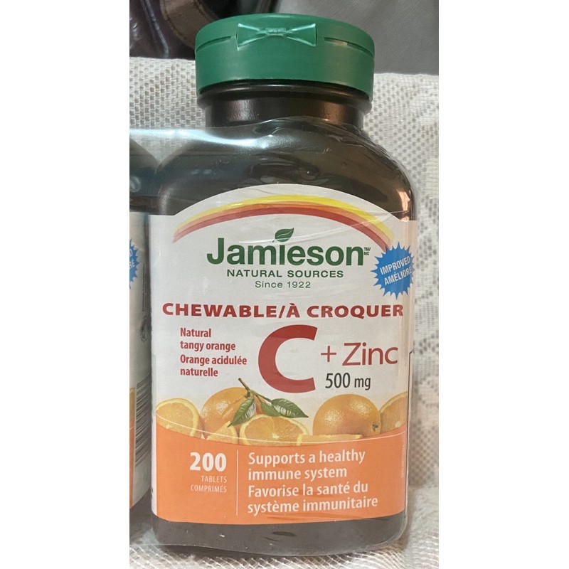 Chewable Vitamin C plus Zinc price is per bottle Shopee Philippines