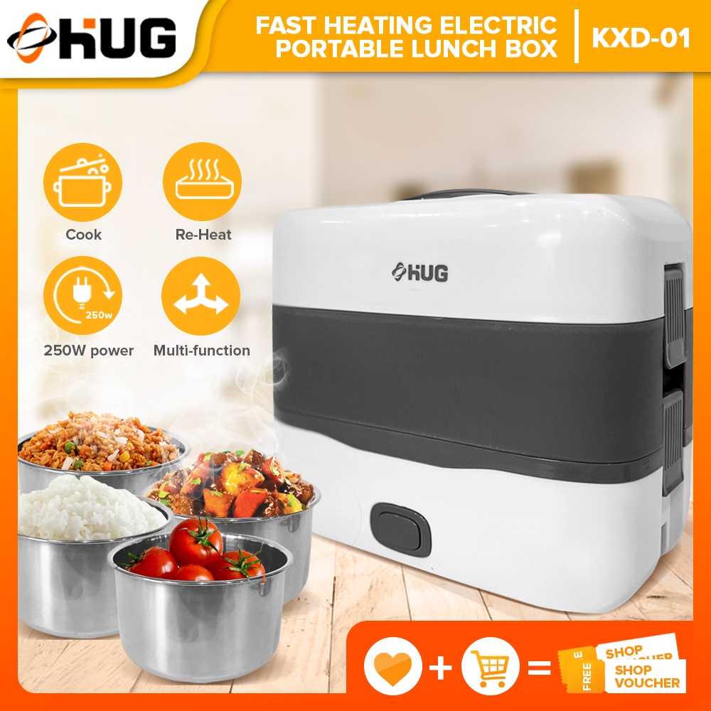 Hug Portable Electric Lunch Box Heating Double Layer Stainless Cooking