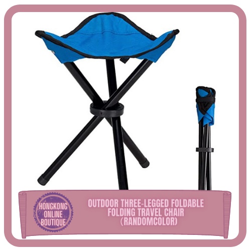 HK Outdoor ThreeLegged Foldable Folding Travel Chair （RandomColor