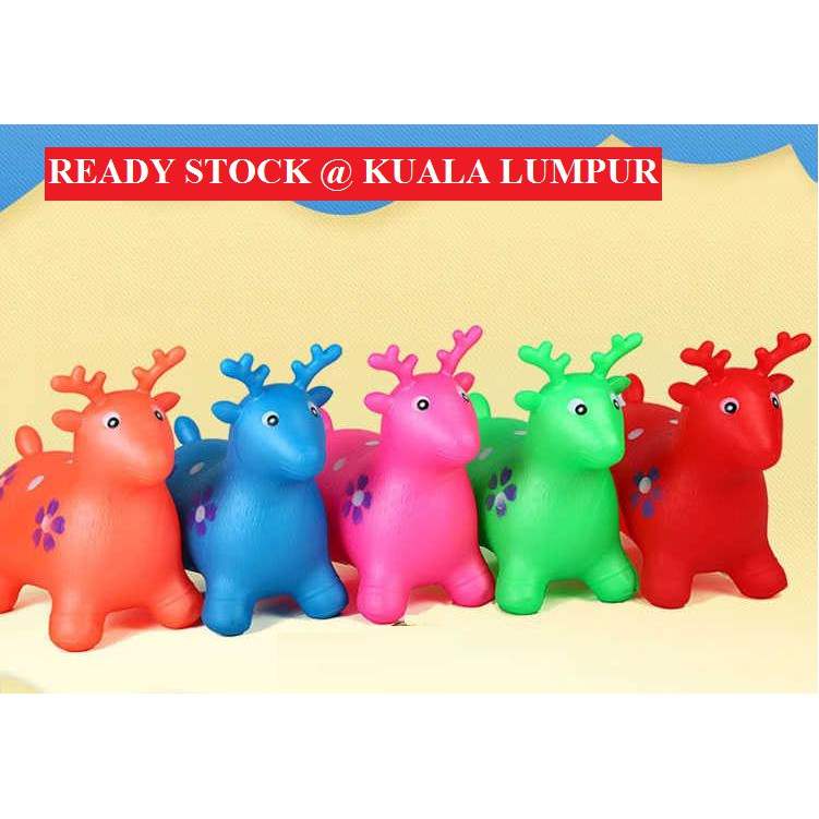 Children Kids RideOn Inflatable Bouncing Jumping Animal Toy/ jumping