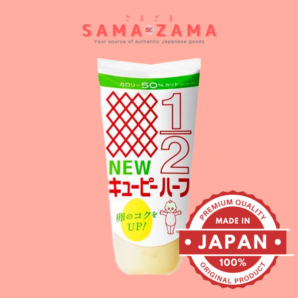 KEWPIE Japanese Mayonnaise Low Calorie 400g Authentic Made in Japan