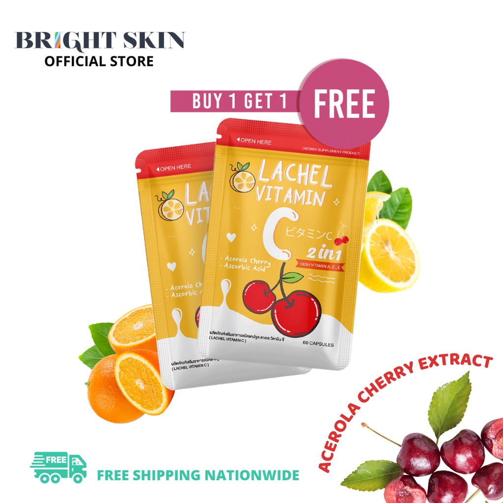 Skinest Lachel Vitamin C 60 capsules Shopee Philippines