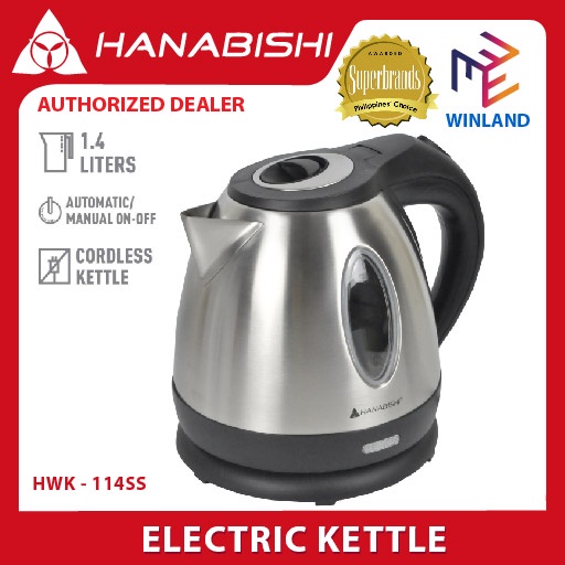 HANABISHI Original 1.4 Liter Stainless Steel Water Heater Electric