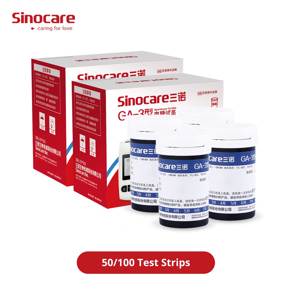 Sinocare GA3 50/100 Bottled Blood Glucose Test Strips + Free Lancets