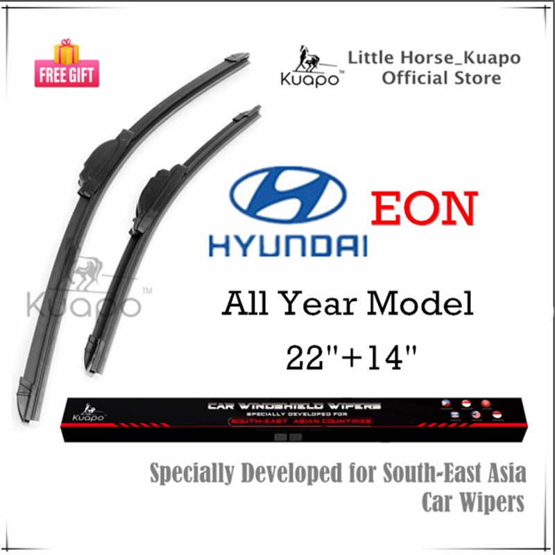(Kuapo Quality) Hyundai EON Wiper Blade Set/Pair for All Year Model E
