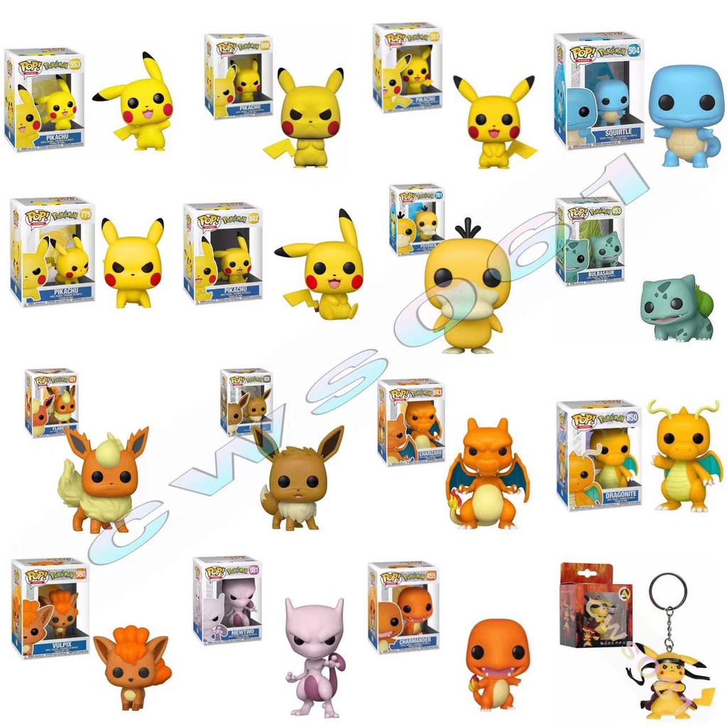 FUNKO POP Pokemon Vinyl Figurines Series Pikachu/Squirtle/Bulbasaur